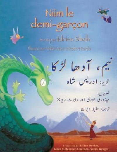 Niim le demi-garcon - Idries Shah - Bøger - Hoopoe Books - 9781949358384 - 21. juli 2018