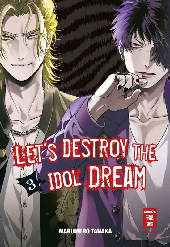 Cover for Marumero Tanaka · Let's destroy the Idol Dream 03 (Paperback Book) (2020)