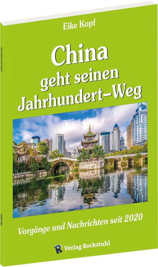 Cover for Kopf · China geht seinen Jahrhundert-Weg (Buch)