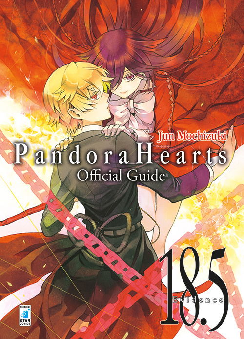 Cover for Jun Mochizuki · Pandora Hearts. Official Guide 18.5. Evidence (Bok)