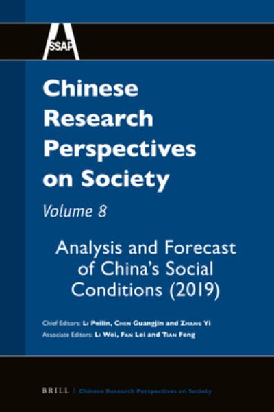 Cover for Peilin Li · Chinese Research Perspectives on Society, Volume 8 (Hardcover Book) (2022)