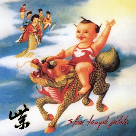 Cover for Stone Temple Pilots · Purple (Atlantic 75 Series) (LP) (2024)