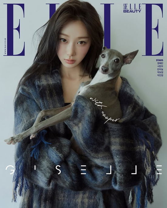 Cover for aespa (GISELLE) · ELLE Korea August 2025 (Magazine) [A edition] (2025)