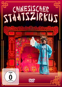 Chinesischer Staatszirkus (DVD) (2016)