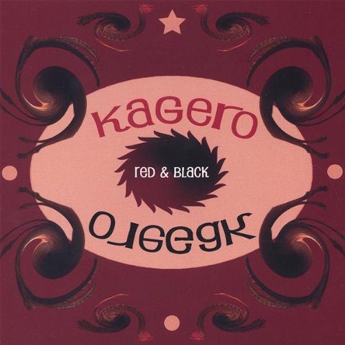 Cover for Kagero · Red &amp; Black (CD) (2007)