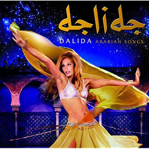 Cover for Dalida · Arabian Songs (CD) (2020)