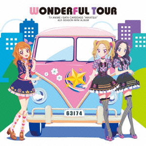 Wonderful Tour - Aikatsu Stars! - Music - NAMCO BANDAI MUSIC LIVE INC. - 4540774155385 - January 27, 2016