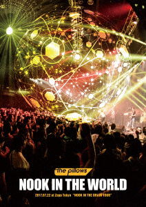 Cover for Pillows. the · Nook in the World 2017.07.22 at Zepp Tokyo 'nook in the Brain Tour` (MDVD) [Japan Import edition] (2017)