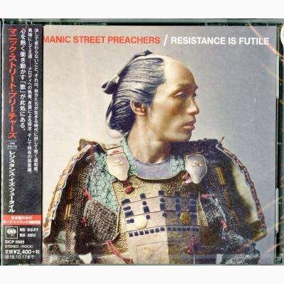 Cover for Manic Street Preachers · Resistance is Futile (CD) [Japan Import edition] (2018)