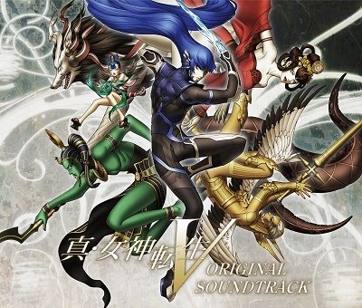 Cover for Game Music · Shin Megami Tensei V / O.s.t. (CD) [Japan Import edition] (2022)