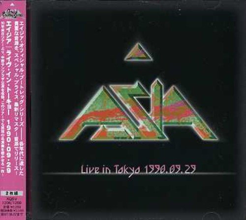 Cover for Asia · Live in Tokyo 1990-09-29 (CD) (2007)