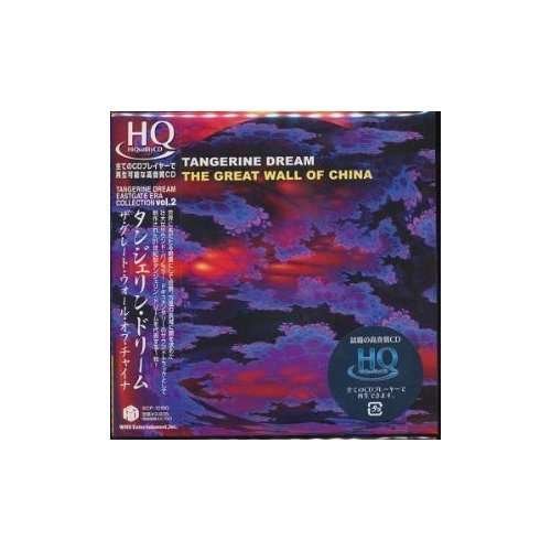 Great Wall of China - Tangerine Dream - Musik - WHD - 4582213913385 - 24. juni 2009