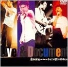 Cover for Keisuke Kuwata · Kubetenoutani Zangeshina Live       Tour 1994 (MDVD) [Japan Import edition] (2001)