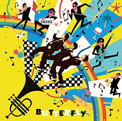 Cover for Deen · Butterfly &lt;limited&gt; (CD) (2001)