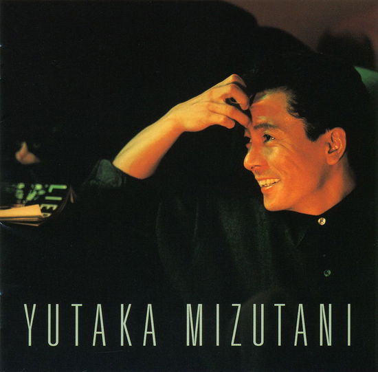 Cover for Mizutani Yutaka · Yutaka Mizutani &lt;limited&gt; (CD) [Japan Import edition] (2014)