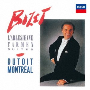 Cover for Bizet / Dutoit,charles · Bizet: L'arlesienne / Carmen Suites (CD) [Japan Import edition] (2021)