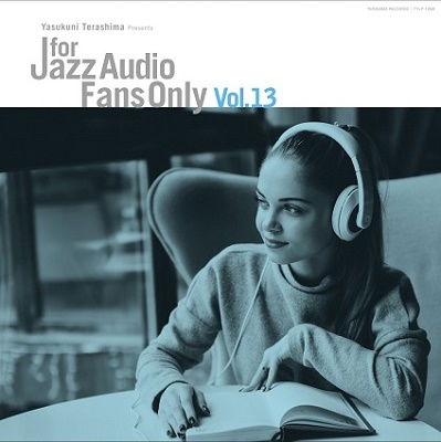 For Jazz Audio Fans Only Vol.13 (LP) [Japan Import edition] (2020)