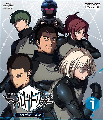 Cover for Ashihara Daisuke · World Trigger 2nd Season Vol.1 (MBD) [Japan Import edition] (2021)