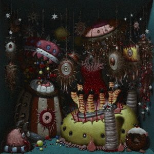 Cover for Orbital · Monsters Exist (CD) [Japan Import edition] (2018)