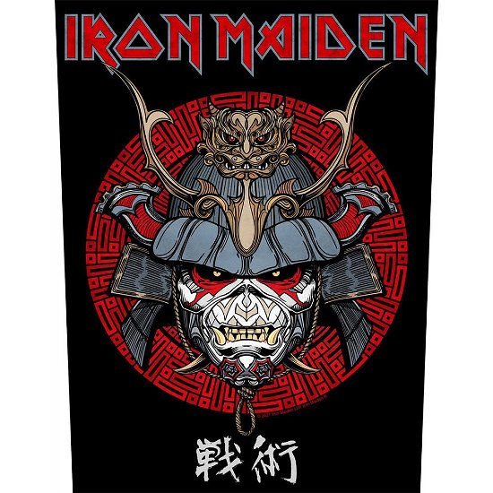 Iron Maiden Back Patch: Senjutsu - Iron Maiden - Fanituote - PHD - 5056365714385 - perjantai 3. joulukuuta 2021