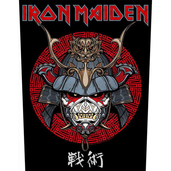 Senjutsu Samurai Eddie (Backpatch) - Iron Maiden - Merchandise - PHD - 5056365714385 - December 3, 2021