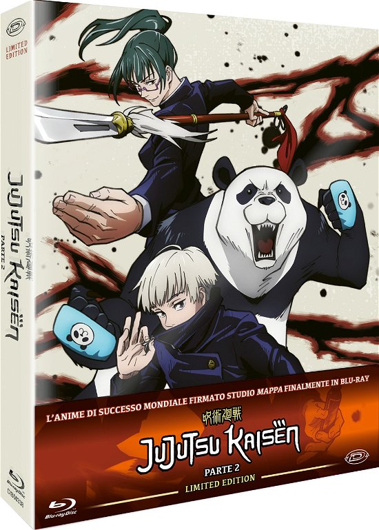 Limited Edition Box-Set #02 (Eps.14-24) (3 Blu-Ray) - Jujutsu Kaisen - Elokuva -  - 8019824503385 - keskiviikko 27. syyskuuta 2023