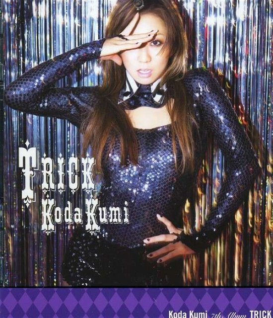 Trick - Kumi Koda - Muziek - AVEX - 8809049754385 - 16 februari 2012