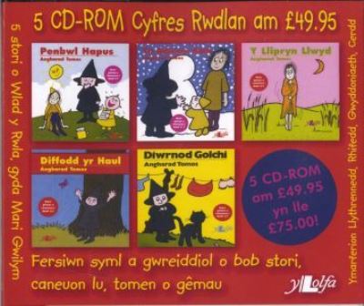 5 CD-ROM Cyfres Rwdlan - Angharad Tomos - Inne - Y Lolfa - 9780862439385 - 