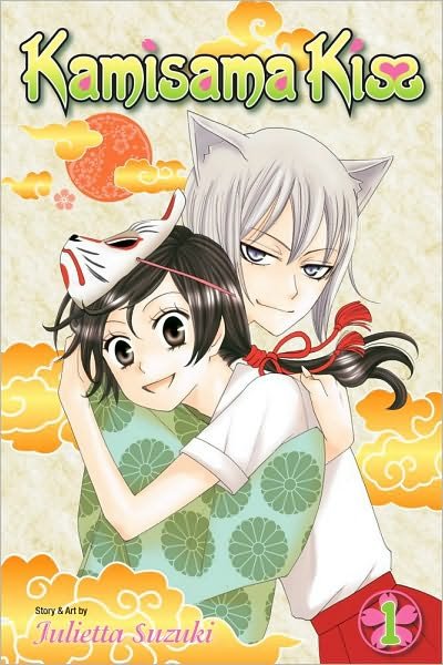 Cover for Julietta Suzuki · Kamisama Kiss, Vol. 1 - Kamisama Kiss (Pocketbok) (2014)