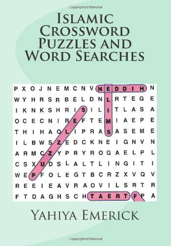 Cover for Yahiya Emerick · Islamic Crossword Puzzles and Word Searches (Taschenbuch) (2014)
