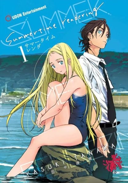 Cover for Yasuki Tanaka · Summertime Rendering Volume 1 (Hard Cover) (Inbunden Bok) (2022)