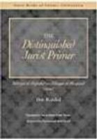 Cover for Ibn Rushd · The Distinguished Jurist's Primer: Bidayat Al-mujtahid Wa Nihayat Al-muqtasid - the Great Books of Islamic Civilization (Paperback Book) [New edition] (2000)