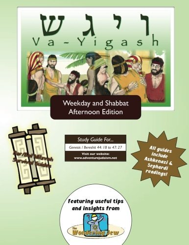 Cover for Elliott Michaelson Majs · Bar / Bat Mitzvah Survival Guides: Va-yigash (Weekdays &amp; Shabbat Pm) (Paperback Book) (2013)