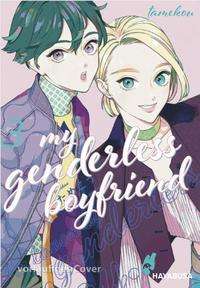 Cover for Tamekou · My Genderless Boyfriend 3 (Paperback Book) (2021)