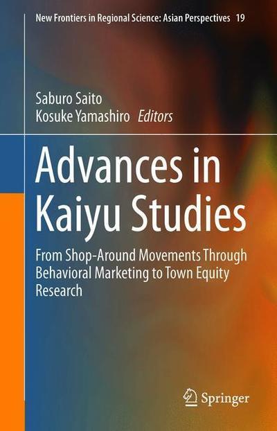 Cover for Advances in Kaiyu Studies (Book) [1st ed. 2018 edition] (2019)