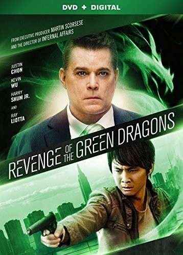 Cover for Revenge of the Green Dragons (DVD) (2015)