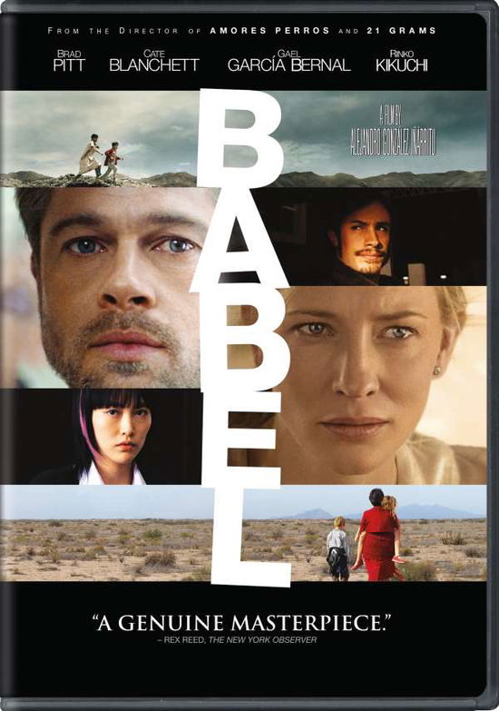 Cover for Babel (DVD) (2017)