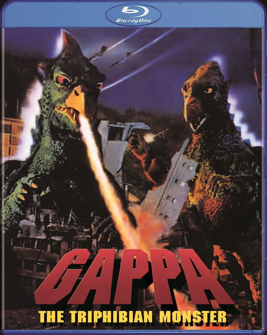 Gappa: Triphibian Monster - Gappa: Triphibian Monster - Movies - Media Blasters - 0631595200386 - February 25, 2020