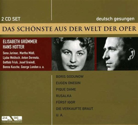 Cover for Grümmer / Hotter/+ · Eugen Onegin, Pique Dame and More (CD) (2011)