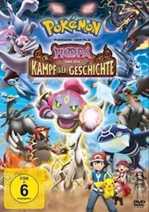 Cover for Matsumoto,rica / Otani,ikue / Makiguchi,mayuki/+ · Pokemon-der Film:hoopa Und Der Kampf (DVD) (2023)