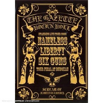 Cover for The Gazette · Nameless Liberty Gun (DVD) (2009)