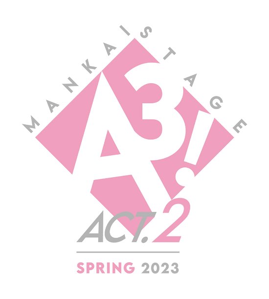Cover for (Educational Interests) · Mankai Stage[a3!]act2! -spring 2023- (MBD) [Japan Import edition] (2023)