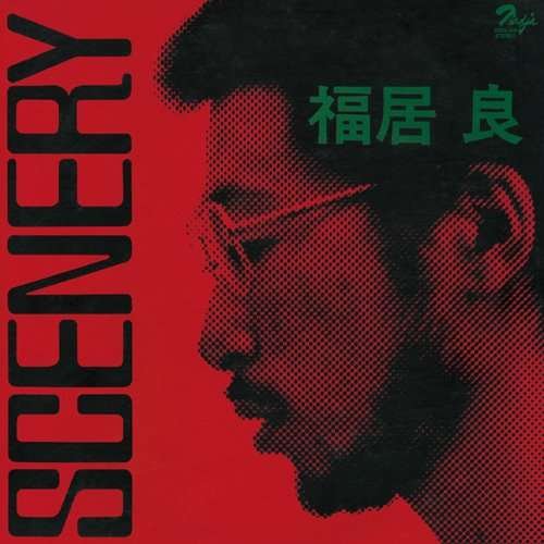 Cover for Ryo Fukui · Scenery (CD) (2016)