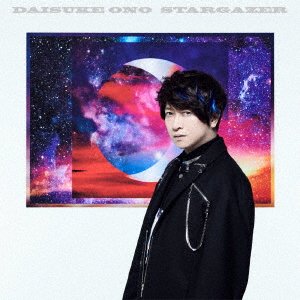 Stargazer - Ono Daisuke - Music - NAMCO BANDAI MUSIC LIVE INC. - 4540774158386 - October 14, 2020