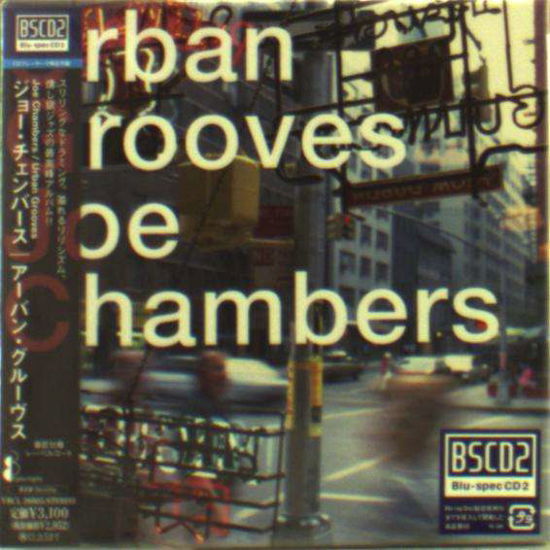 Cover for Joe Chambers · Urban Grooves (CD) (2013)
