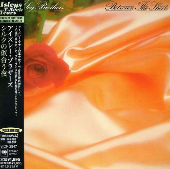 Between The Sheets - Isley Brothers - Musik - SONY MUSIC - 4547366057386 - 22. december 2010