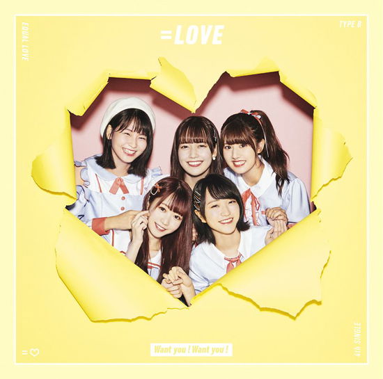 Cover for =love · Want You! Want You! (CD) [Japan Import edition] (2018)