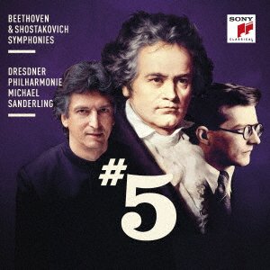 Cover for Michael Sanderling · Beethoven Symphony No. 5 &amp; Shostakovich Symphony No. 5 (CD) [Japan Import edition] (2019)