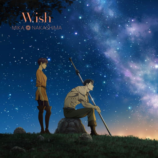 Cover for Nakashima Mika · Wish &lt;limited&gt; (CD) [Japan Import edition] (2022)