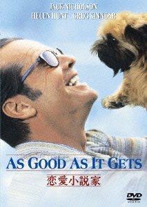 Cover for Jack Nicholson · As Good As It Gets (MDVD) [Japan Import edition] (2011)